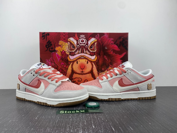 nike dunk low se do9457-110