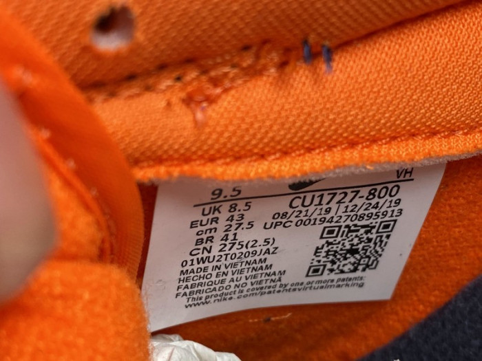 nike dunk low sb orange marine cu1727-800