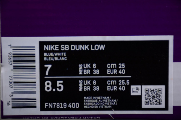 nike sb dunk low born x raised one block at a time fn7819-400