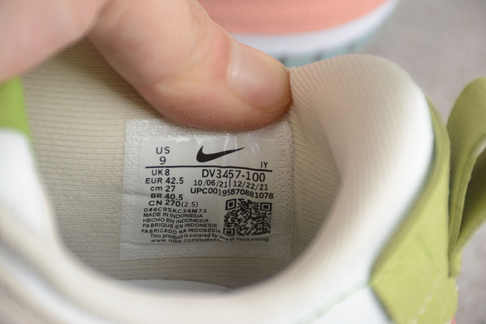 nike wmns dunk low disrupt 2