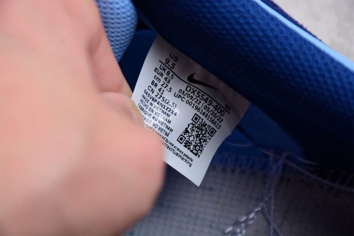 why so sad? x nike sb dunk low dx5549-400