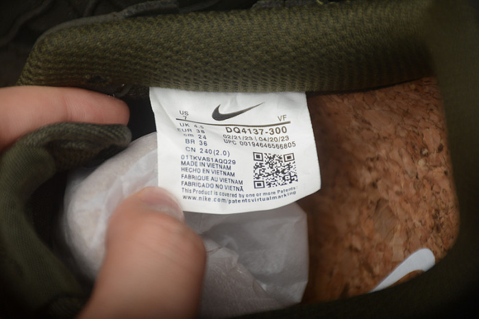 nike air force 1 low sp billie eilish sequoia dq4137-300