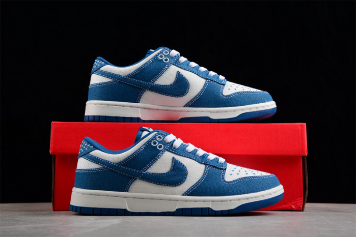 nike dunk low industrial blue sashiko dv0834-101