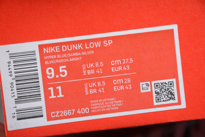 nike sb dunk low “samba” cz2667-400